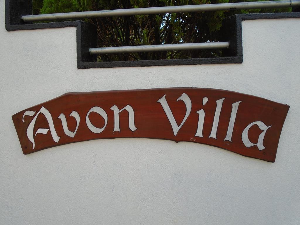 Avon Villa Hikkaduwa Exterior photo